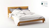 NORDLI Bed IKEA 3D Model