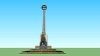 Roll Of Honour, Godmanchester War Memorial