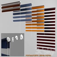 Blinds Day and Night