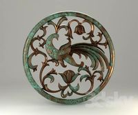 Forging Peacock