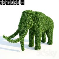 Mammoth topiary
