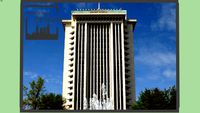 RSA Tower, Montgomery, AL