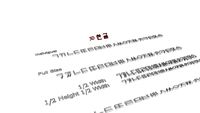 Korean Hangul (한글 Hangeul)
