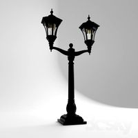 Lantern Yugor