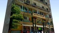 Al-Tawheed wa noor Center مركز التوحيد والنور