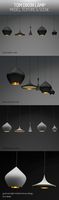 Tom Dixon Lamp