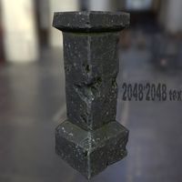 Pillar