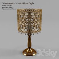 Table lamp Odeon Light 2641/1T