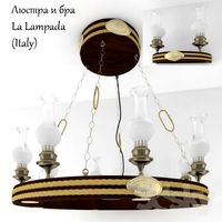 Chandelier and sconces La lampada