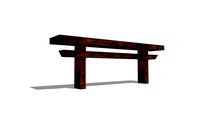 Consola Japonesa