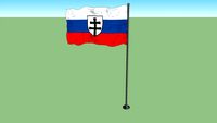 War Flag of the Slovak Republic (1939-1945)
