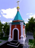 Chapel