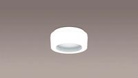 Polar nano . Plafon difuso 4W LED . Cod. 4239