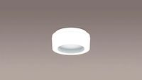 Aura nano . Plafon difuso 4W LED . Cod. 4259