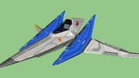 Arwing