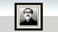 Bangobondhu Sheikh Mujibur Rahman (বঙ্গবন্ধু)
