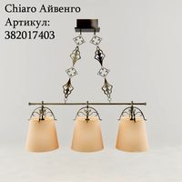Chandelier Chiaro Ivanhoe