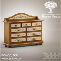 Комод 3ст. "Кантри-Стиль" Розеллина