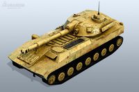 Low Poly Vehicle 04b(2-S1)