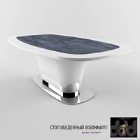 СТОЛ ОБЕДЕННЫЙ VISIONNAIRE