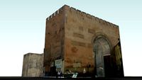 Puerta de Elvira