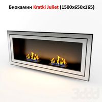 Биокамин Juliet 1500