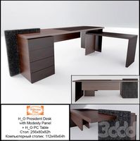 President Desk, фабрика Poltrona Frau
