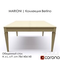 Обеденный стол MARIONI | BERLINO