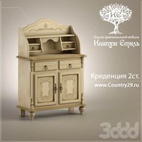 Креденция 2ст. "Кантри-Стиль" Альба