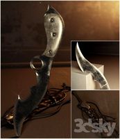 Cobra Knife