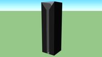 UV cuvette