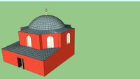 Baptistery of Hagia Sophia's Church