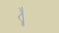 1/8' cotter pin