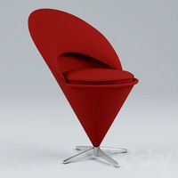Chair Cone DFG-A55
