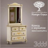 Комод 2ст. с зеркалом "Кантри-Стиль" Альба