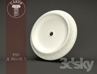 Sabur decor outlet 2015 p97