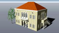 Lebanese house