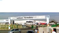 Makro, CrownMines entrance gate, Hanover St, Johannesburg, South Africa