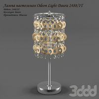 Лампа настольная Odeon Light Daura 2488/1T