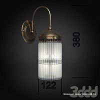 Wunderlicht Cascata YW6616AB-W1