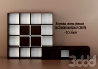 GC Colombo / SOGGIORNO MODULARE GENEVE