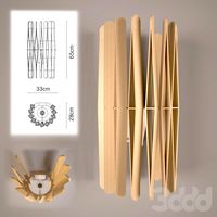 Stick Lamp