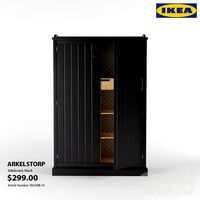 ARKELSTORP IKEA