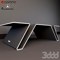 Журнальный столик Aston Martin 2sides.Formitalia