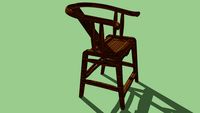 Chinese Chair