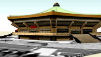 Nippon Budokan (日本武道館)