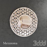 Дизайнерское зеркало Механика