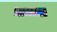 Greyhound MCI 96A3
