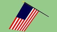 kjh class flag