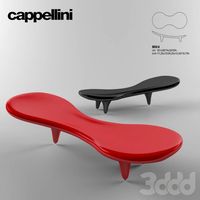 Шезлонг Cappellini Orgone